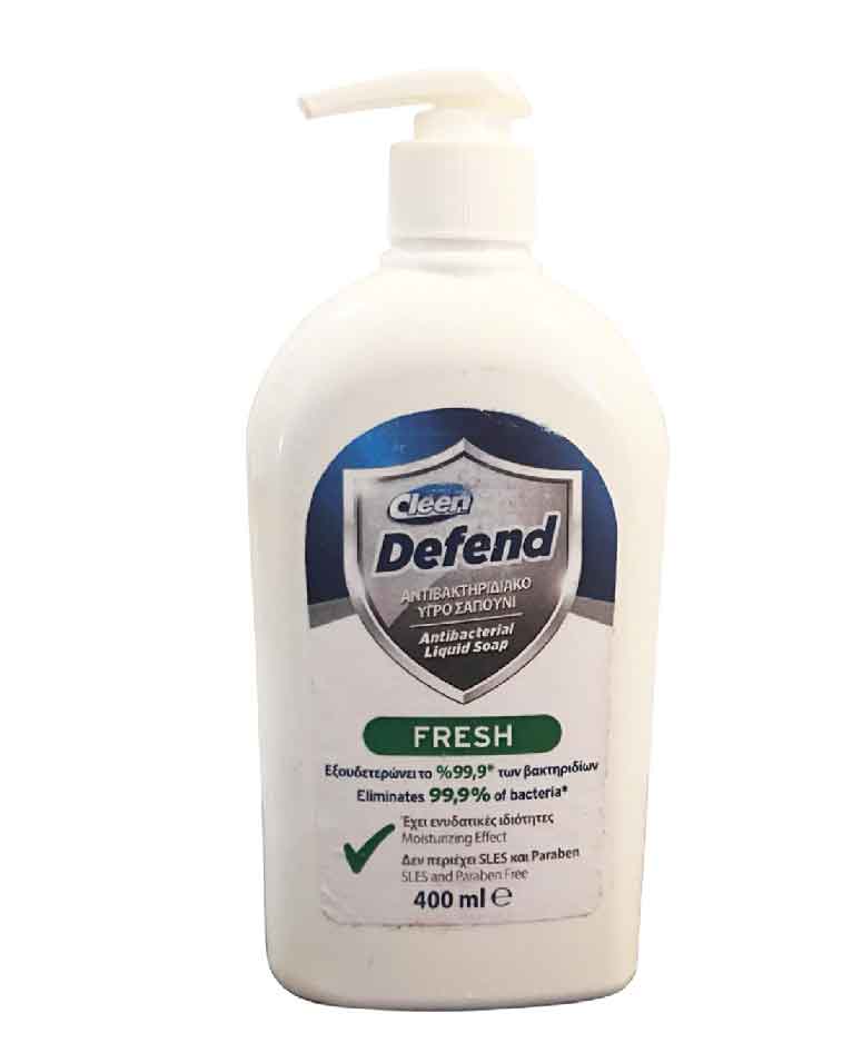 Hand Soap 